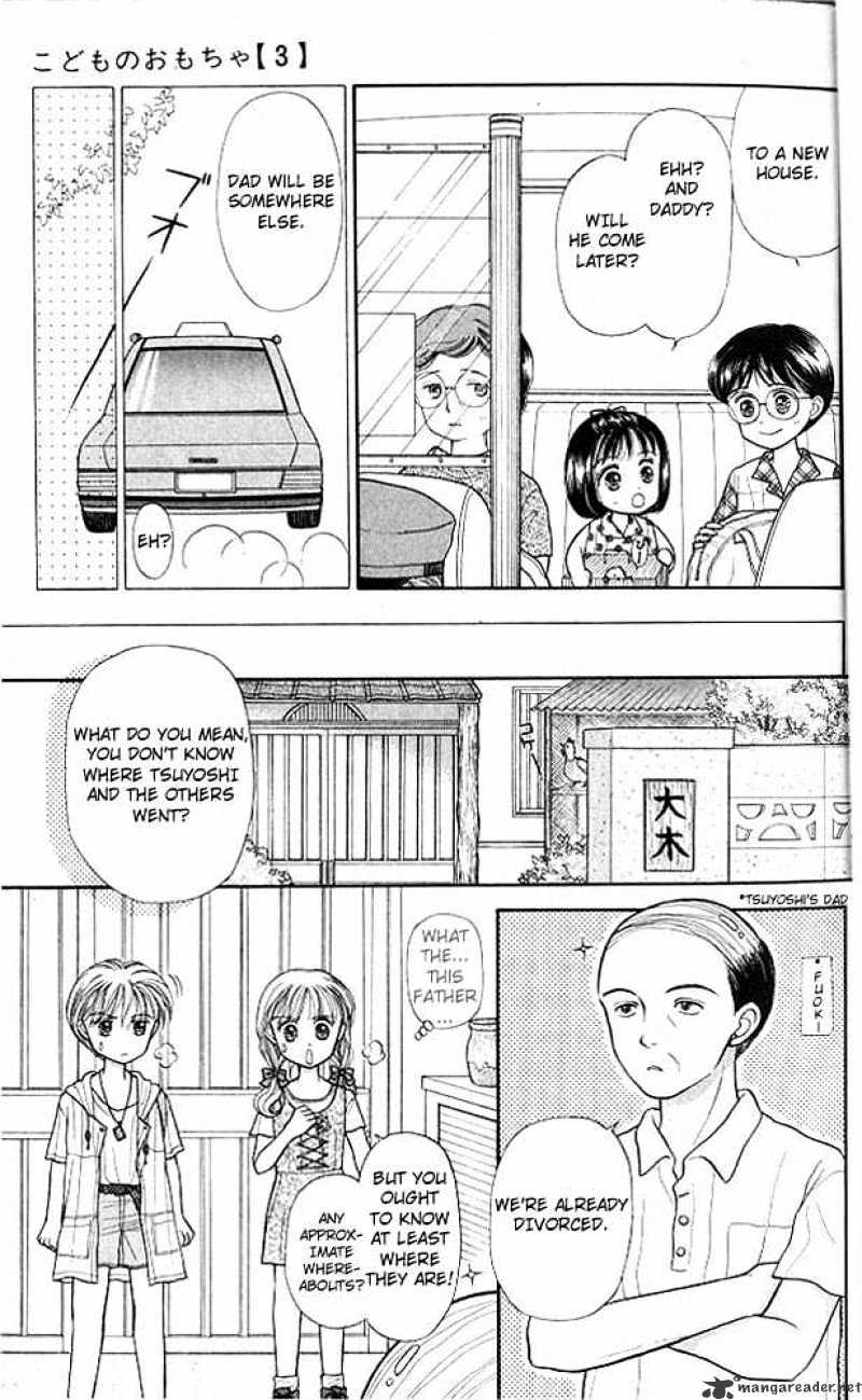 Kodomo No Omocha Chapter 11 #8