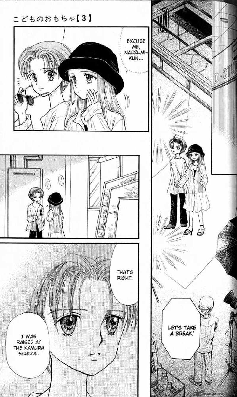 Kodomo No Omocha Chapter 14 #28