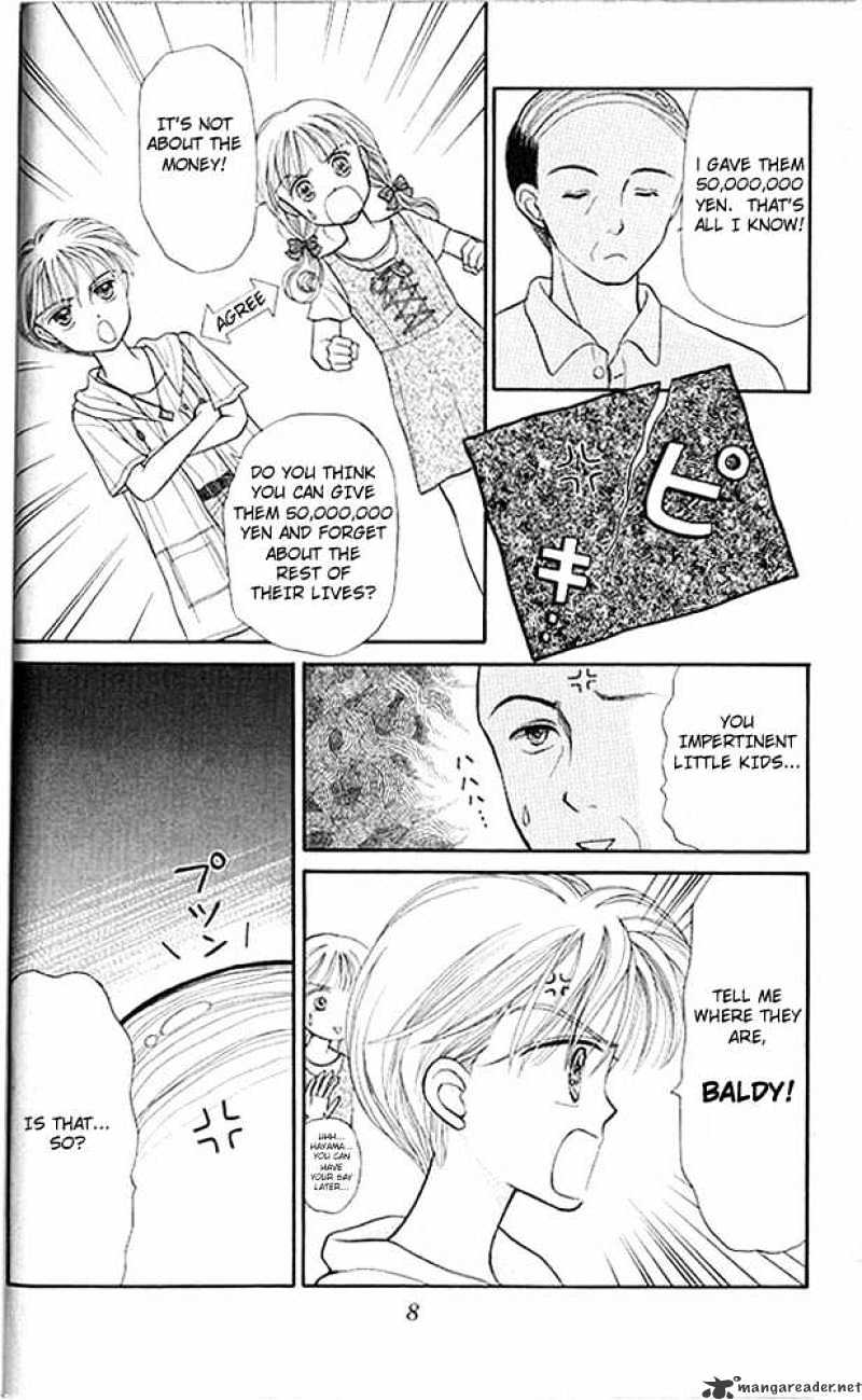 Kodomo No Omocha Chapter 11 #9