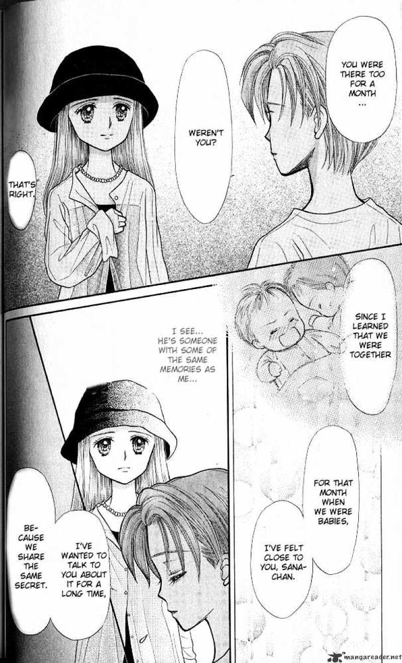 Kodomo No Omocha Chapter 14 #29