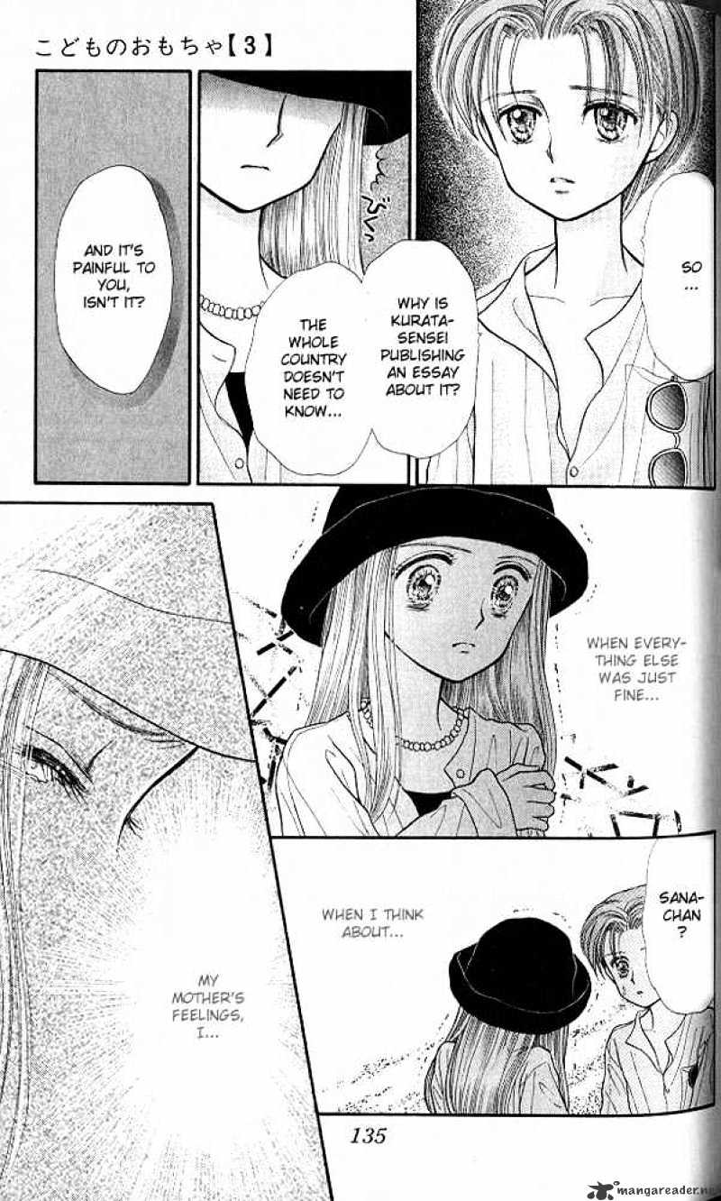 Kodomo No Omocha Chapter 14 #30