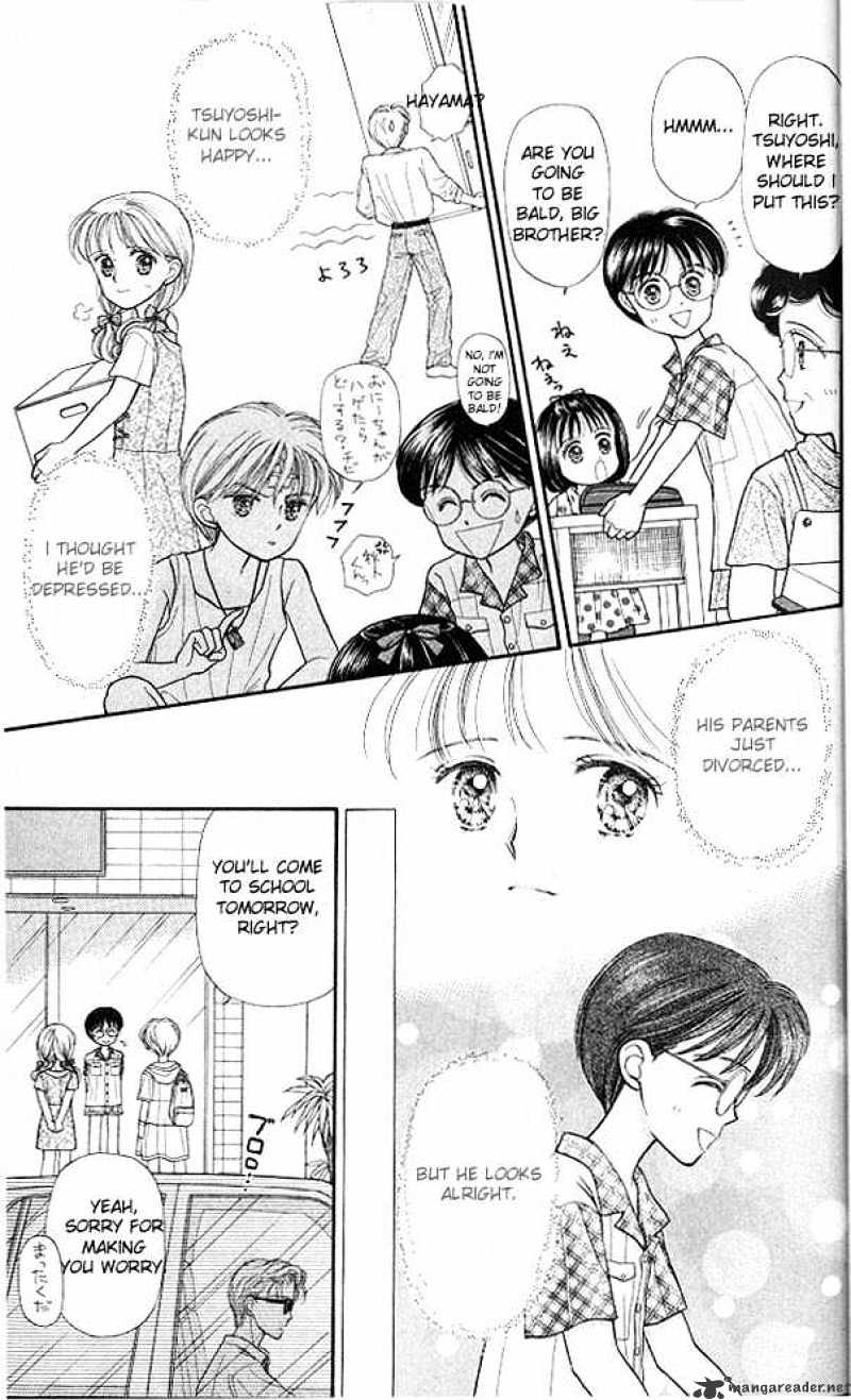 Kodomo No Omocha Chapter 11 #18