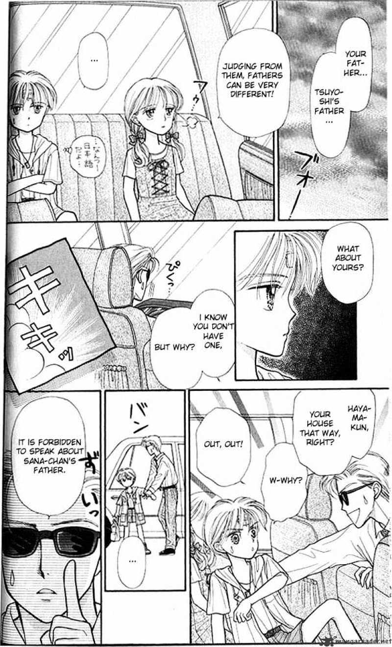 Kodomo No Omocha Chapter 11 #23