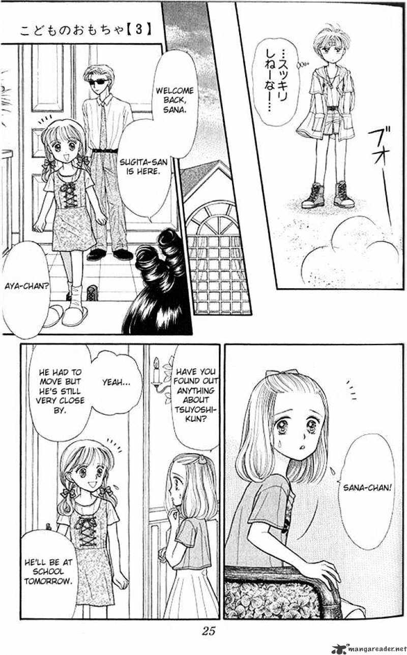 Kodomo No Omocha Chapter 11 #26