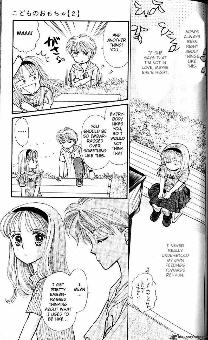 Kodomo No Omocha Chapter 9 #6