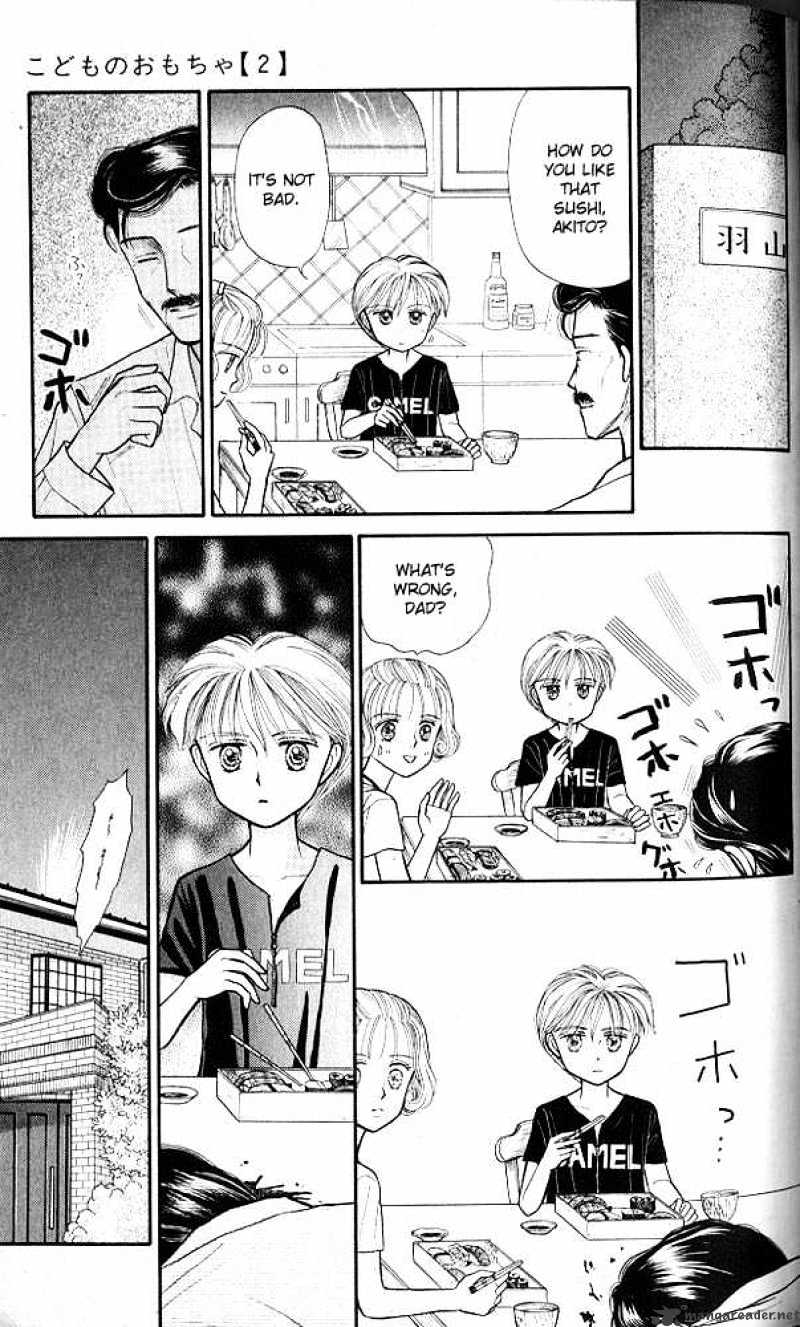 Kodomo No Omocha Chapter 9 #28