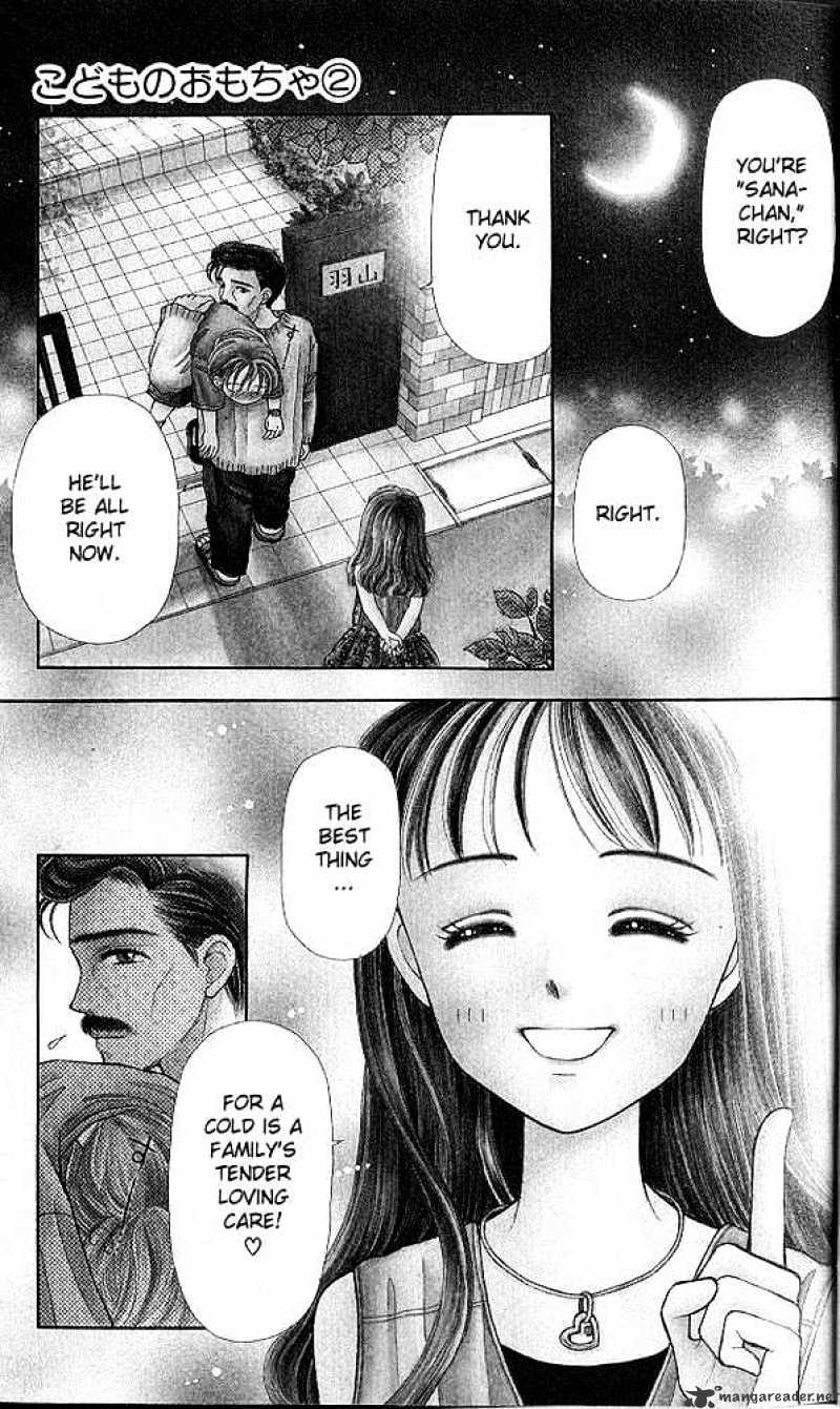 Kodomo No Omocha Chapter 6 #3