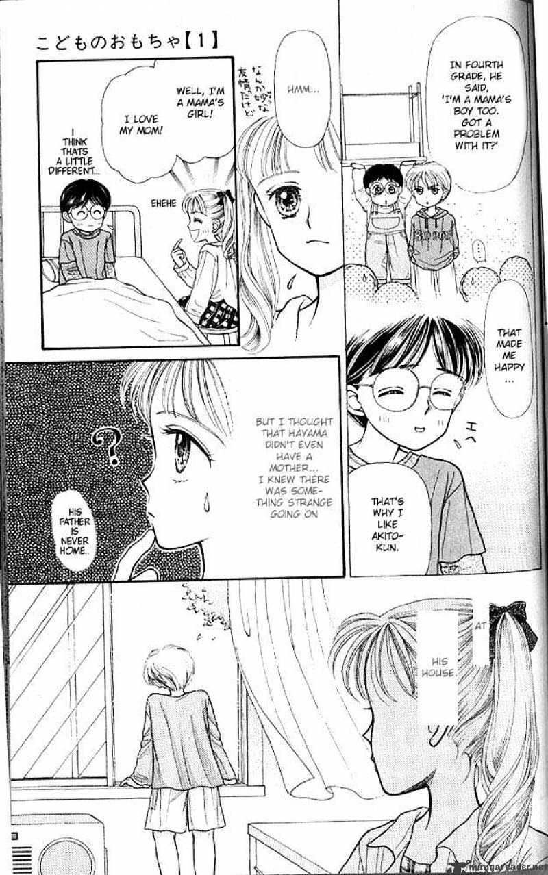 Kodomo No Omocha Chapter 4 #16