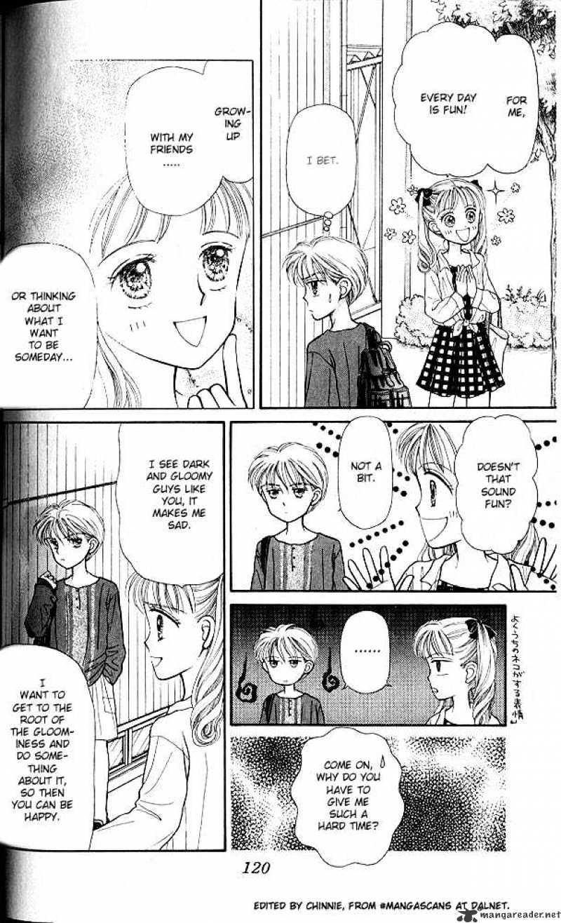 Kodomo No Omocha Chapter 4 #19