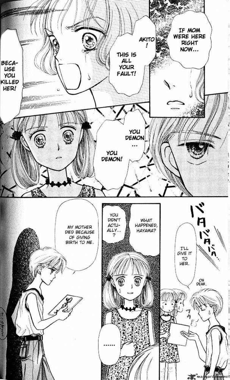 Kodomo No Omocha Chapter 4 #31