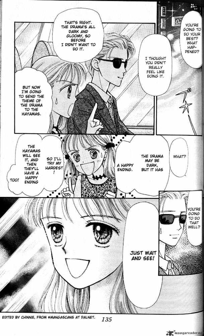 Kodomo No Omocha Chapter 4 #34