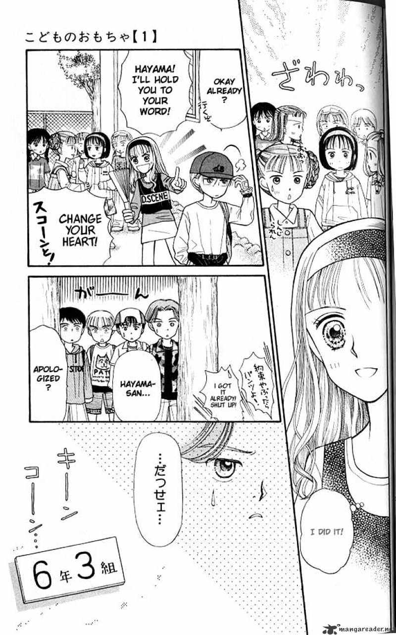 Kodomo No Omocha Chapter 3 #26