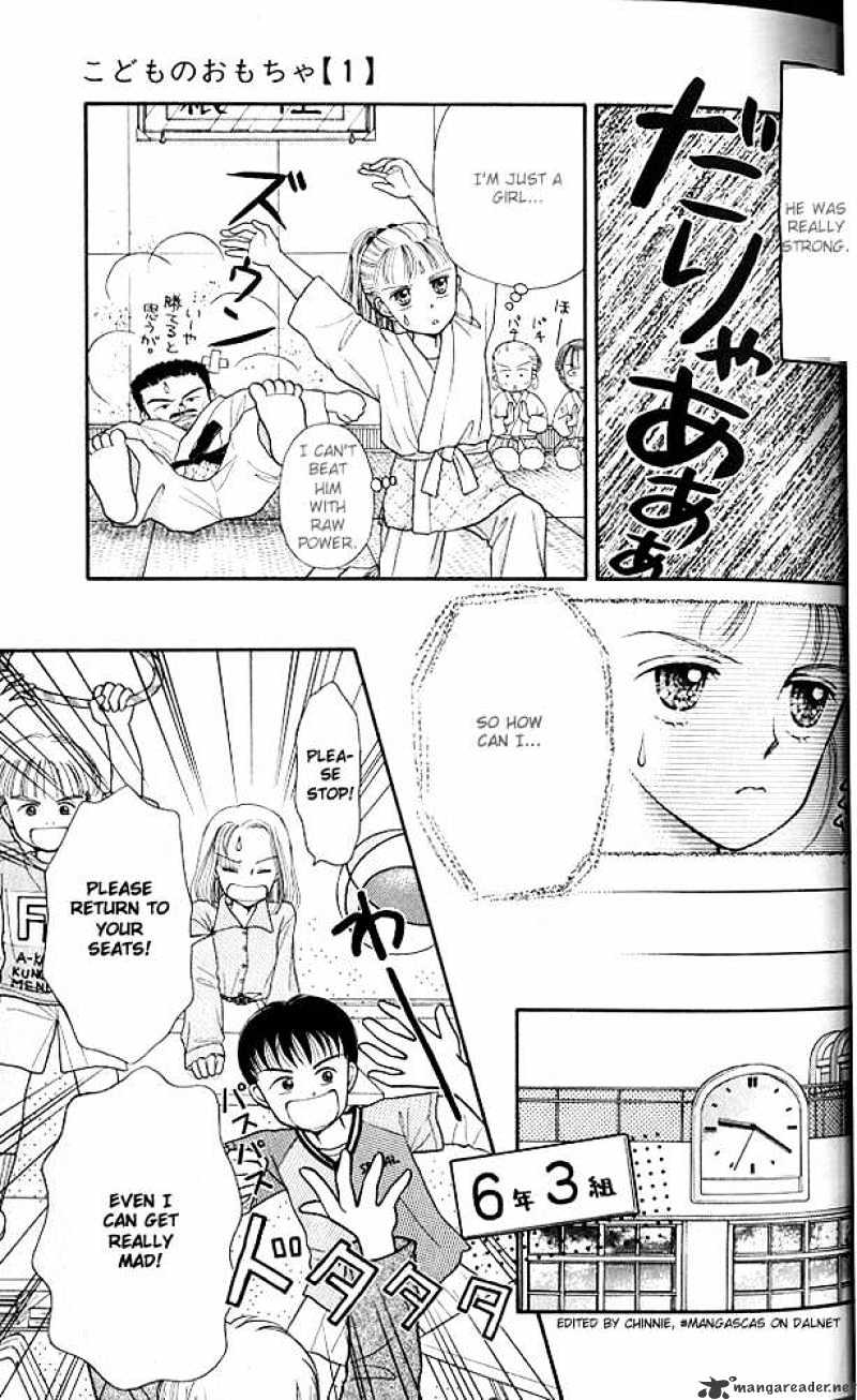 Kodomo No Omocha Chapter 2 #3