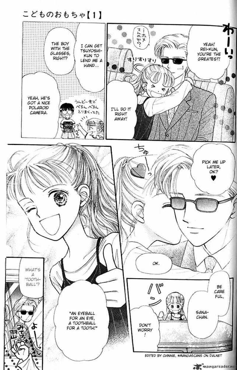 Kodomo No Omocha Chapter 2 #27