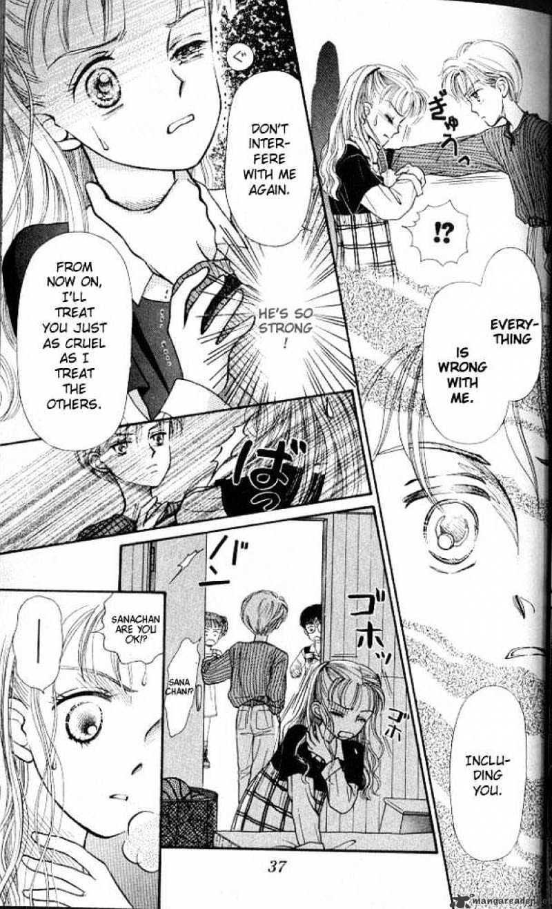 Kodomo No Omocha Chapter 1 #37