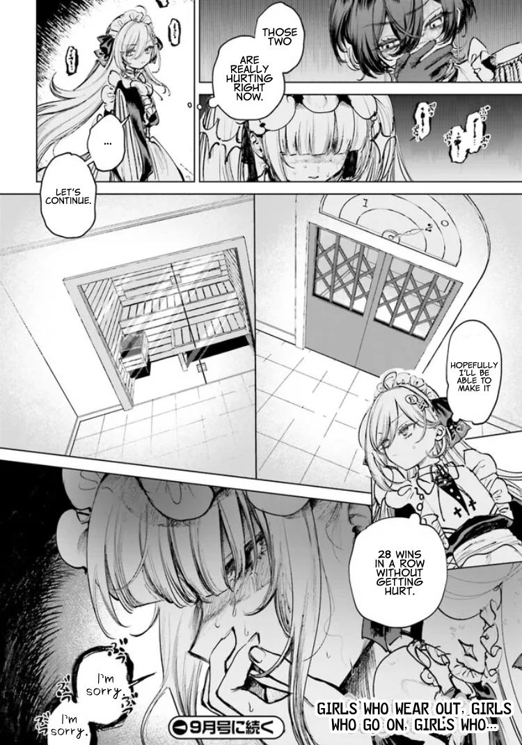 Shibou Yuugi De Meshi Wo Kuu. Chapter 3.5 #12