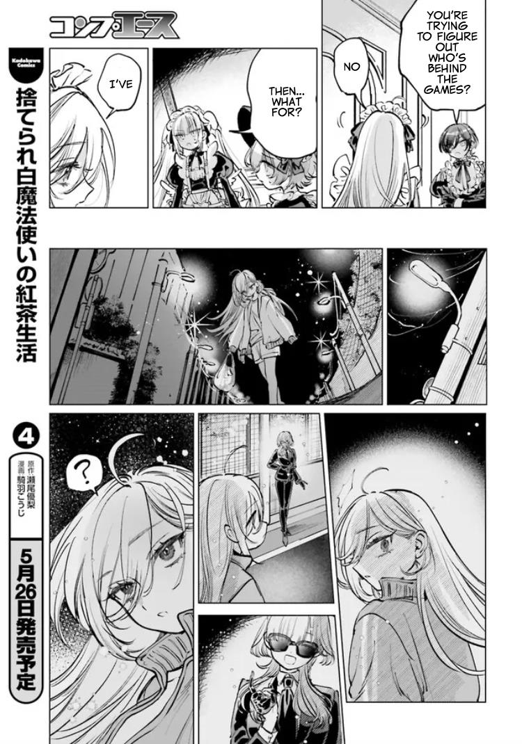 Shibou Yuugi De Meshi Wo Kuu. Chapter 1 #20