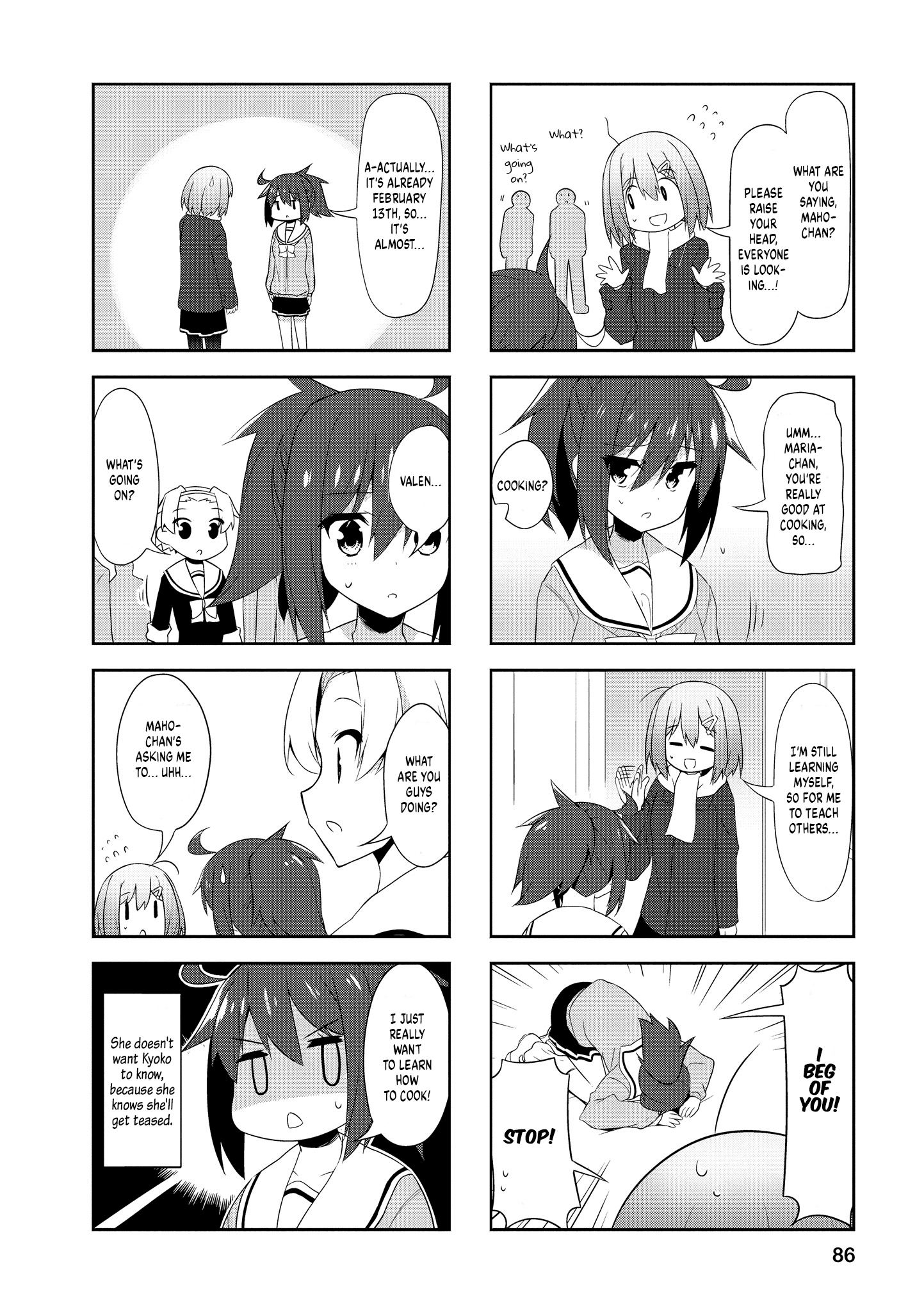 Nakahara-Kun No Kahogo Na Imouto Chapter 85 #2