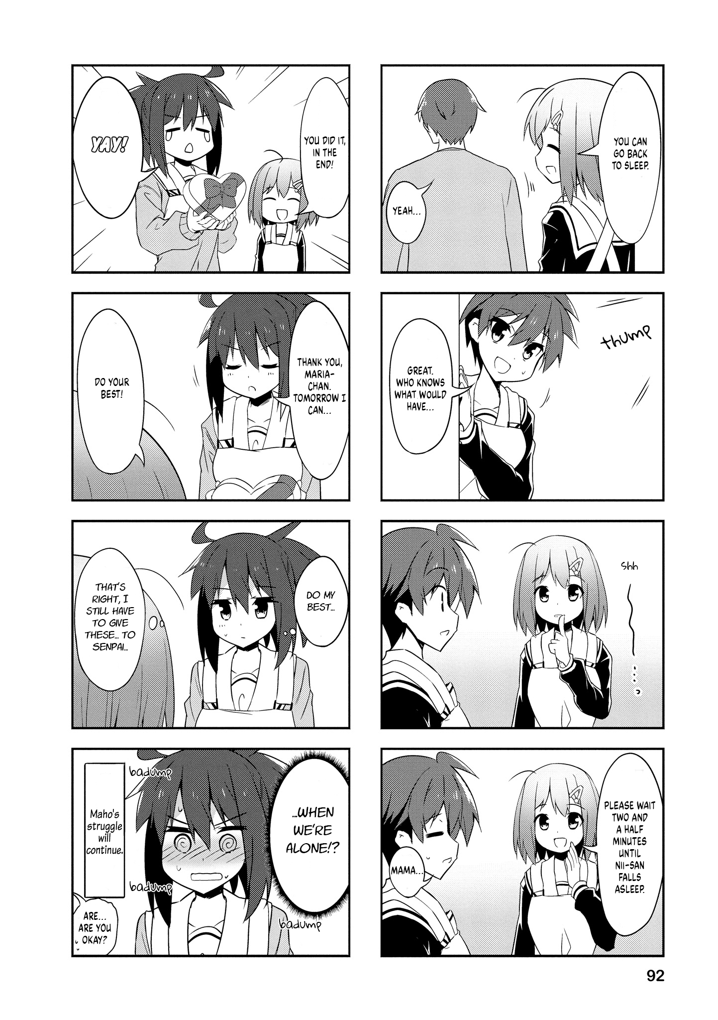 Nakahara-Kun No Kahogo Na Imouto Chapter 85 #8