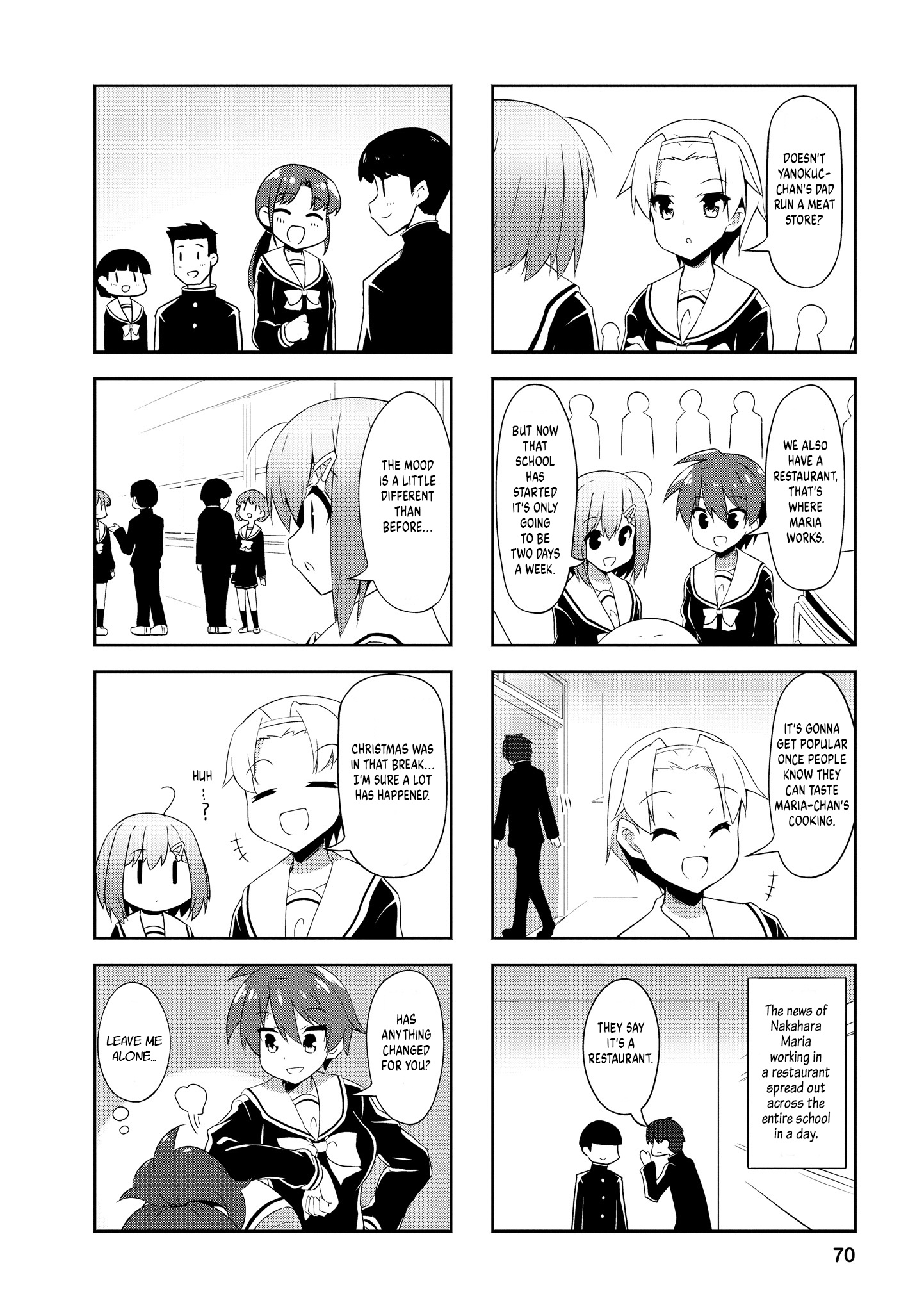 Nakahara-Kun No Kahogo Na Imouto Chapter 83 #4