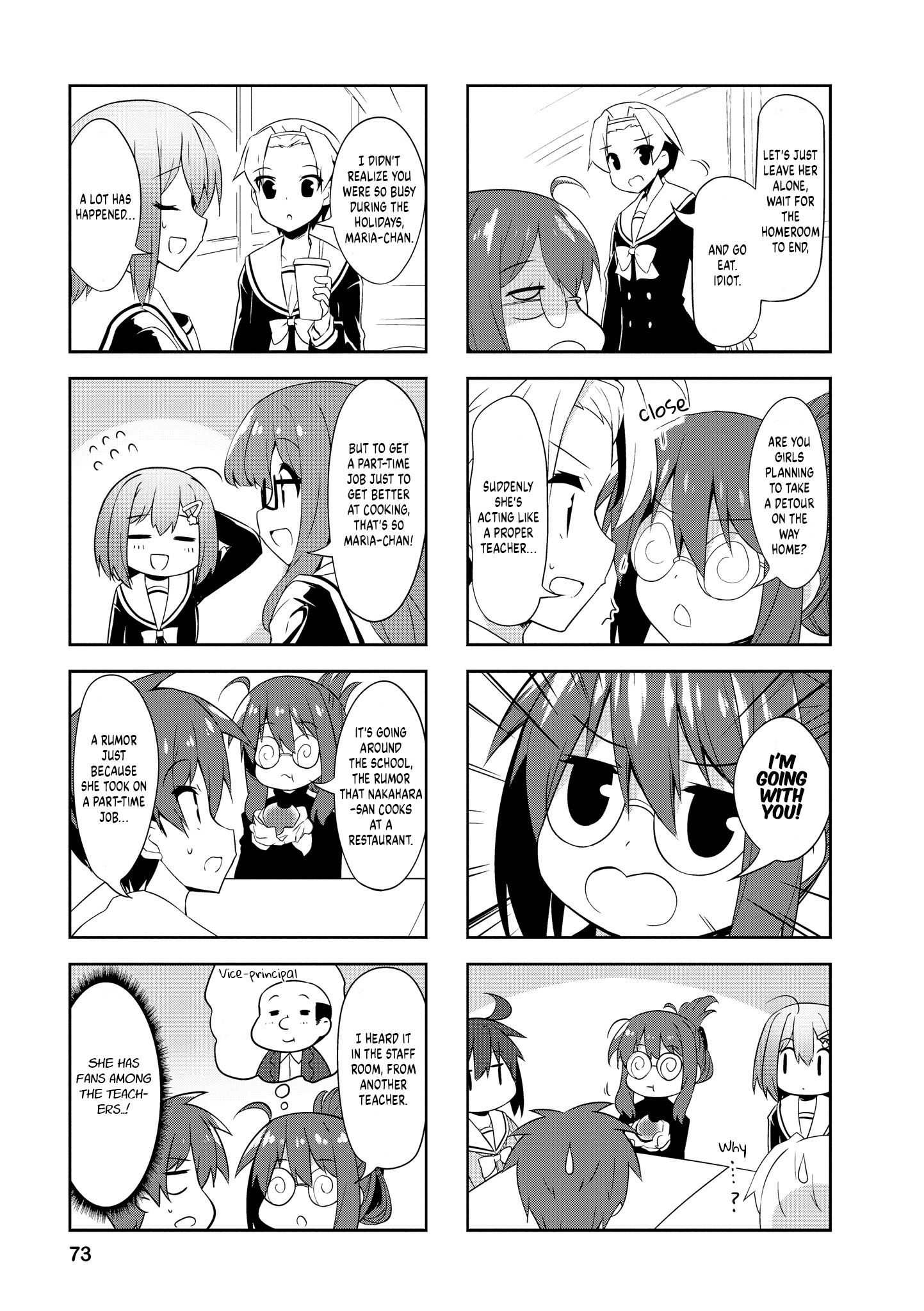 Nakahara-Kun No Kahogo Na Imouto Chapter 83 #7