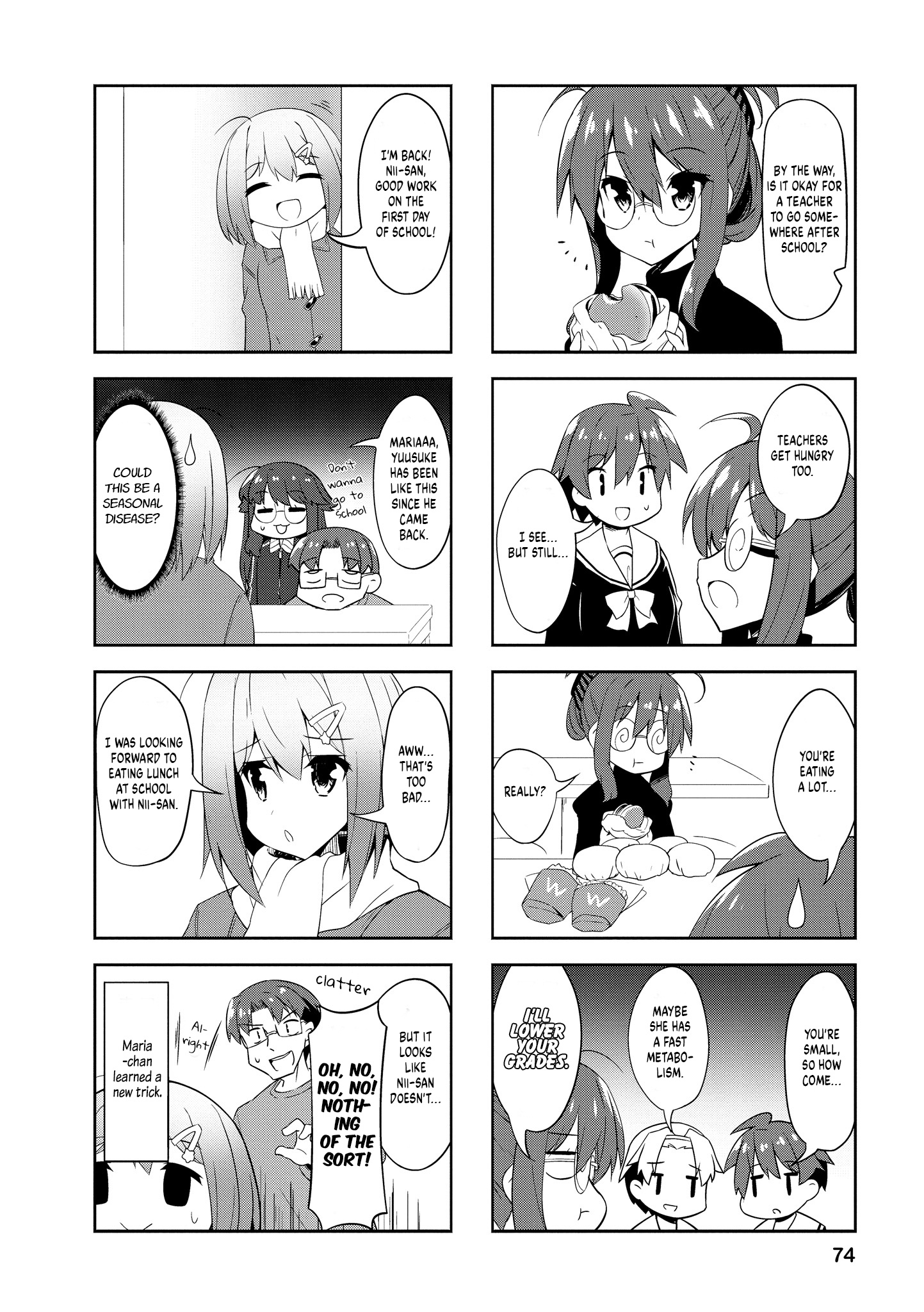 Nakahara-Kun No Kahogo Na Imouto Chapter 83 #8