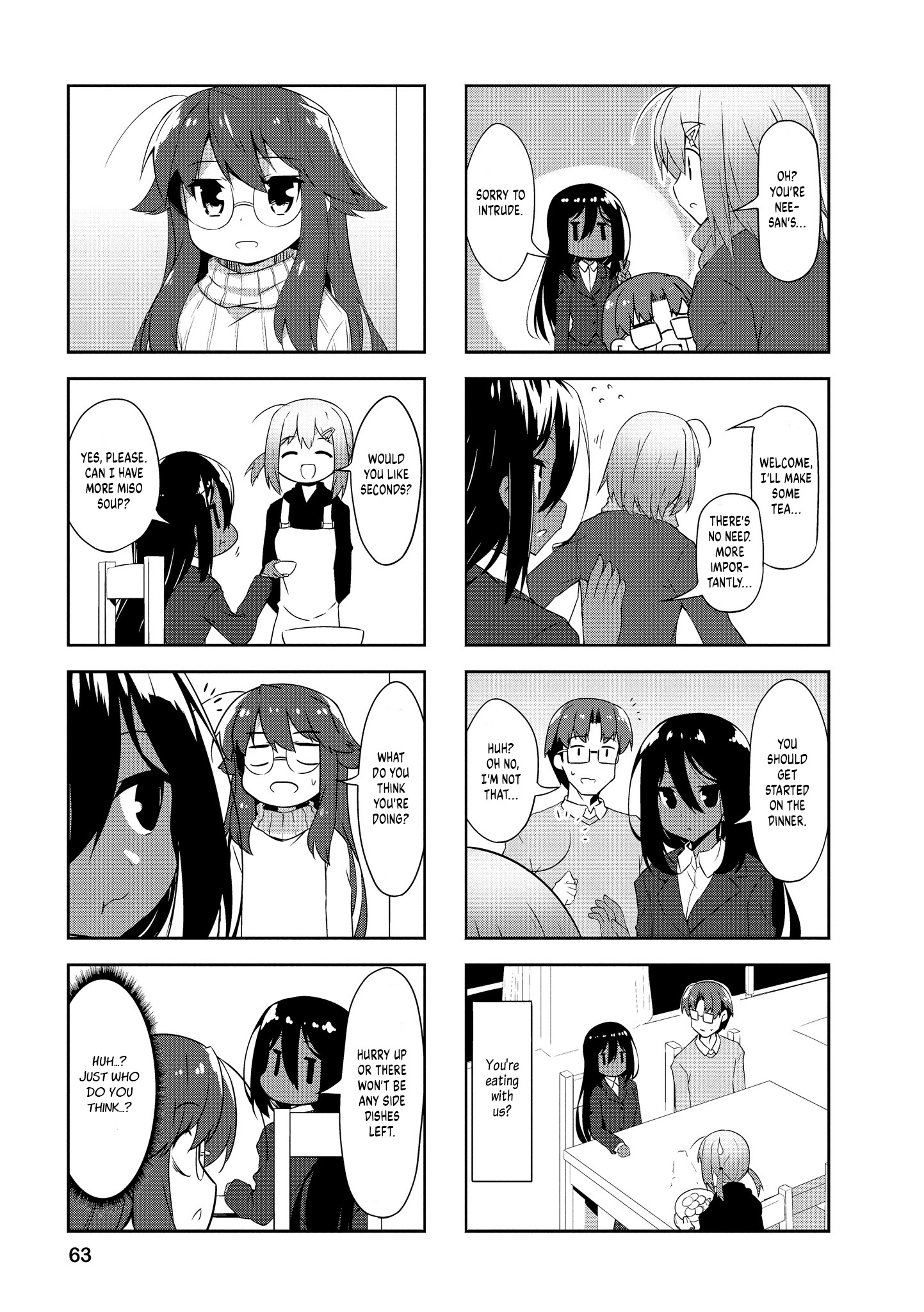 Nakahara-Kun No Kahogo Na Imouto Chapter 82 #7