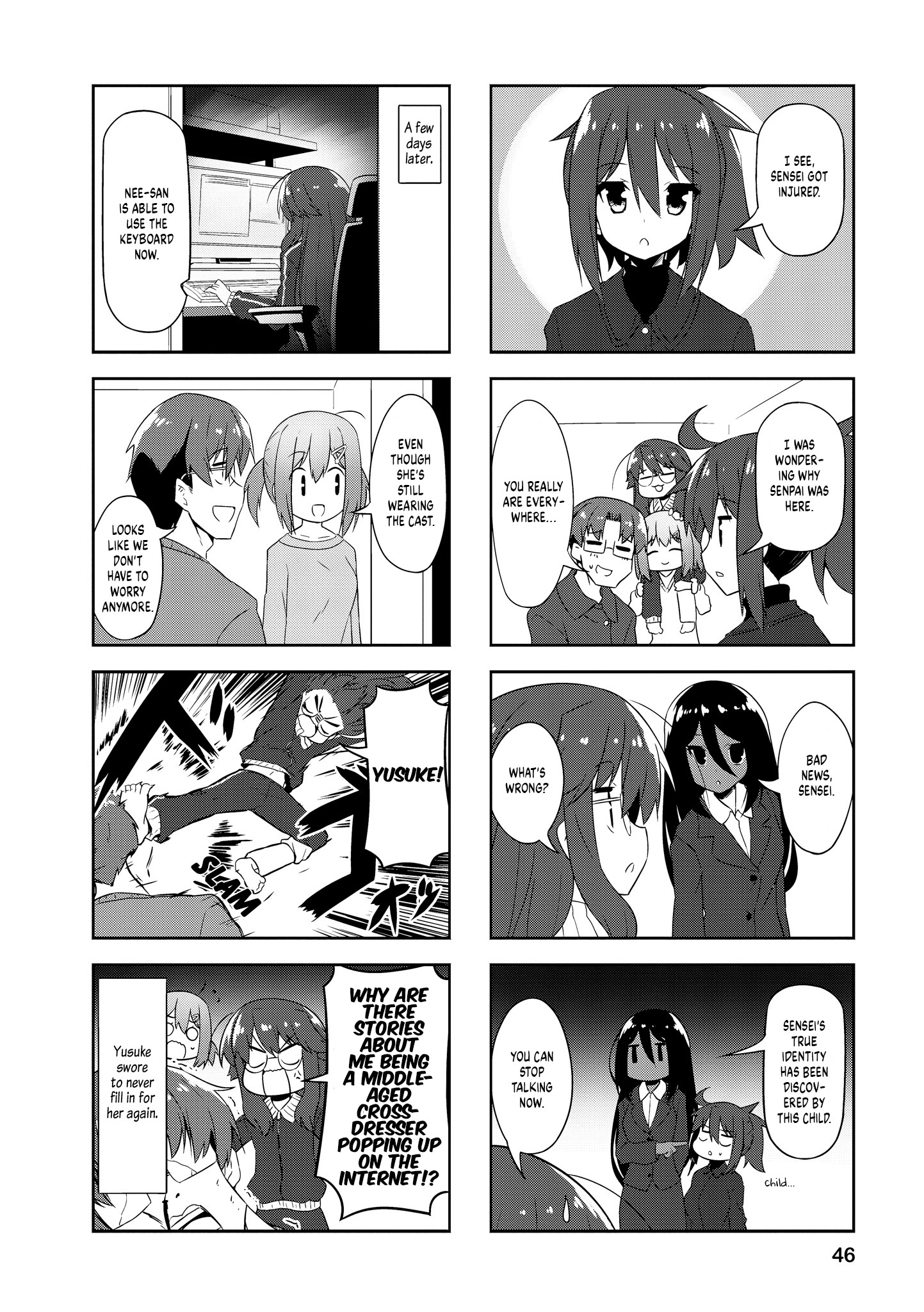 Nakahara-Kun No Kahogo Na Imouto Chapter 80 #8