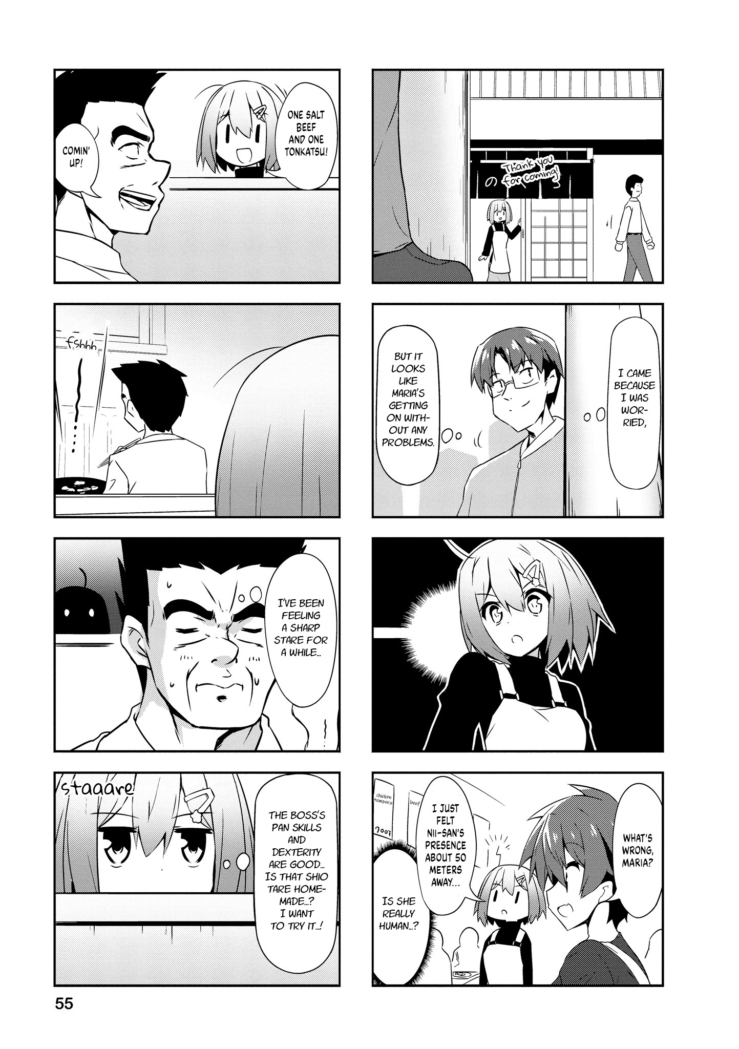 Nakahara-Kun No Kahogo Na Imouto Chapter 81 #7