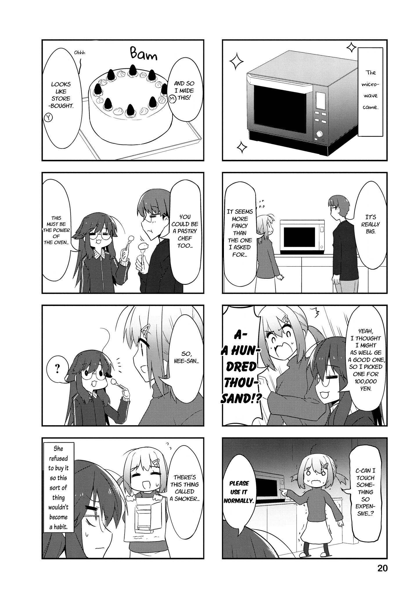 Nakahara-Kun No Kahogo Na Imouto Chapter 77 #6