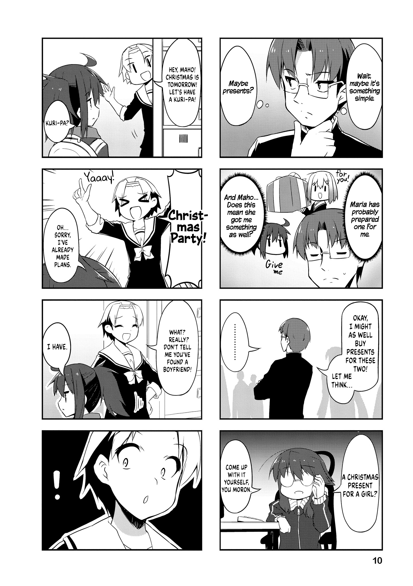 Nakahara-Kun No Kahogo Na Imouto Chapter 76 #8