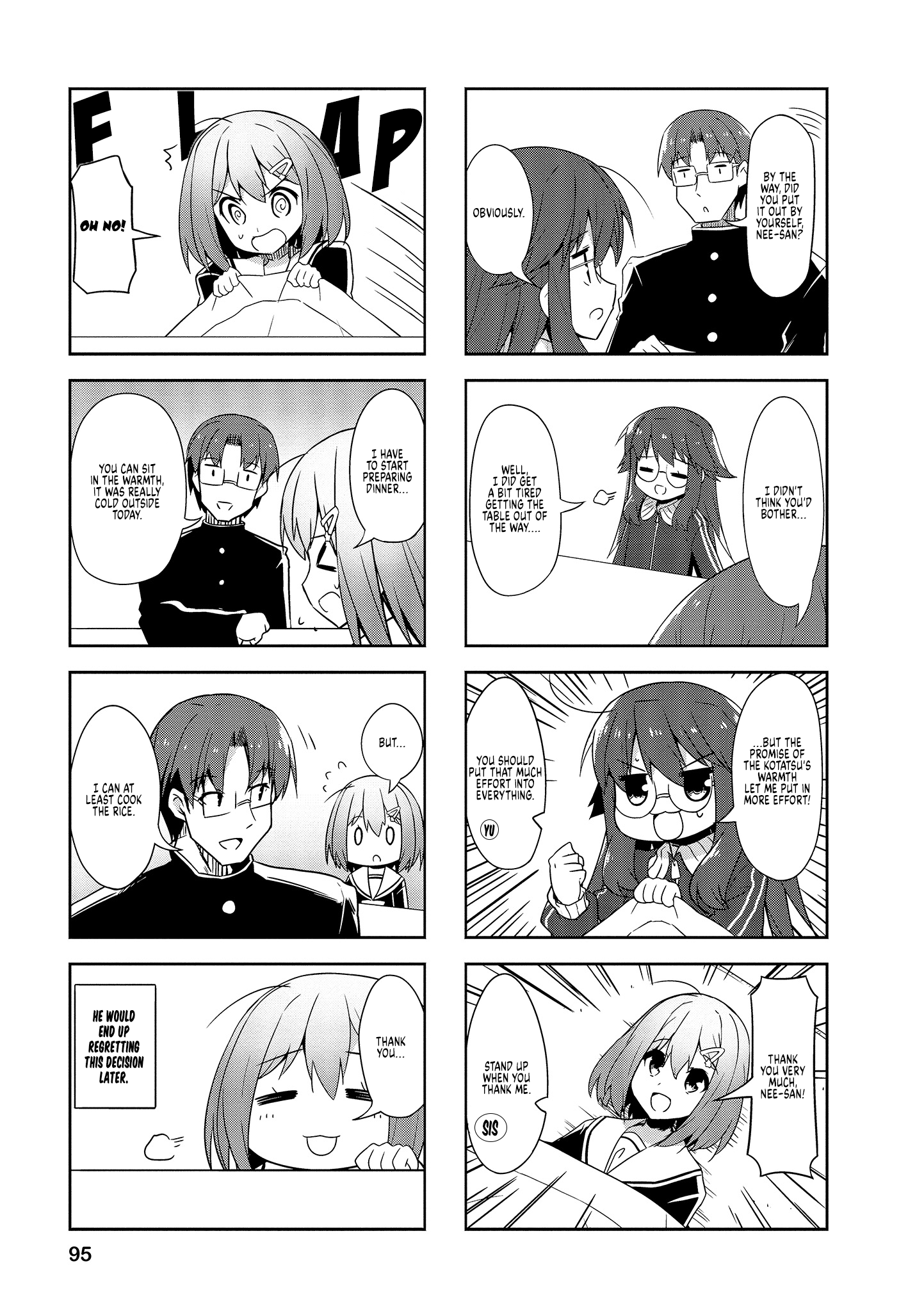 Nakahara-Kun No Kahogo Na Imouto Chapter 74 #3