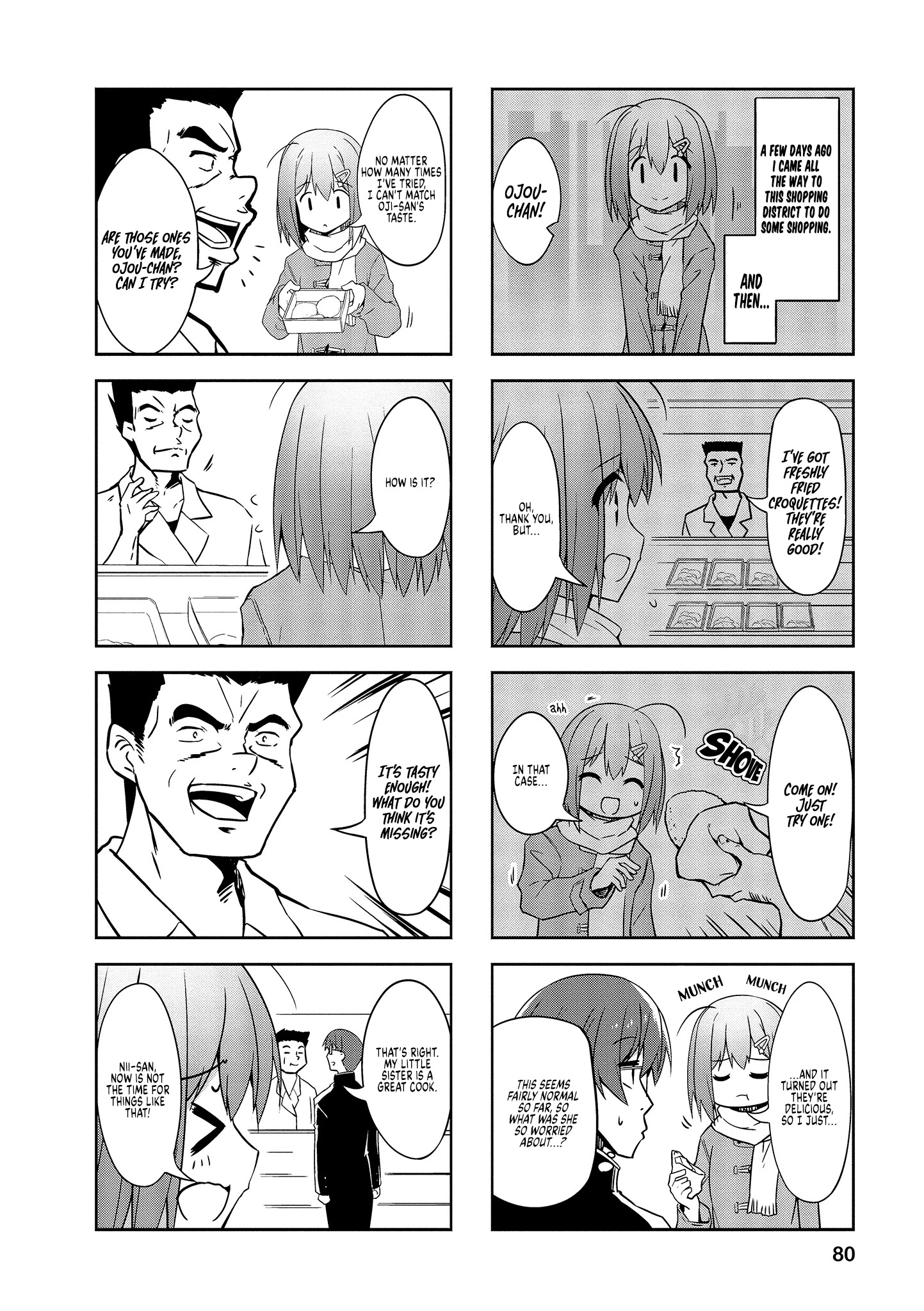 Nakahara-Kun No Kahogo Na Imouto Chapter 72 #6