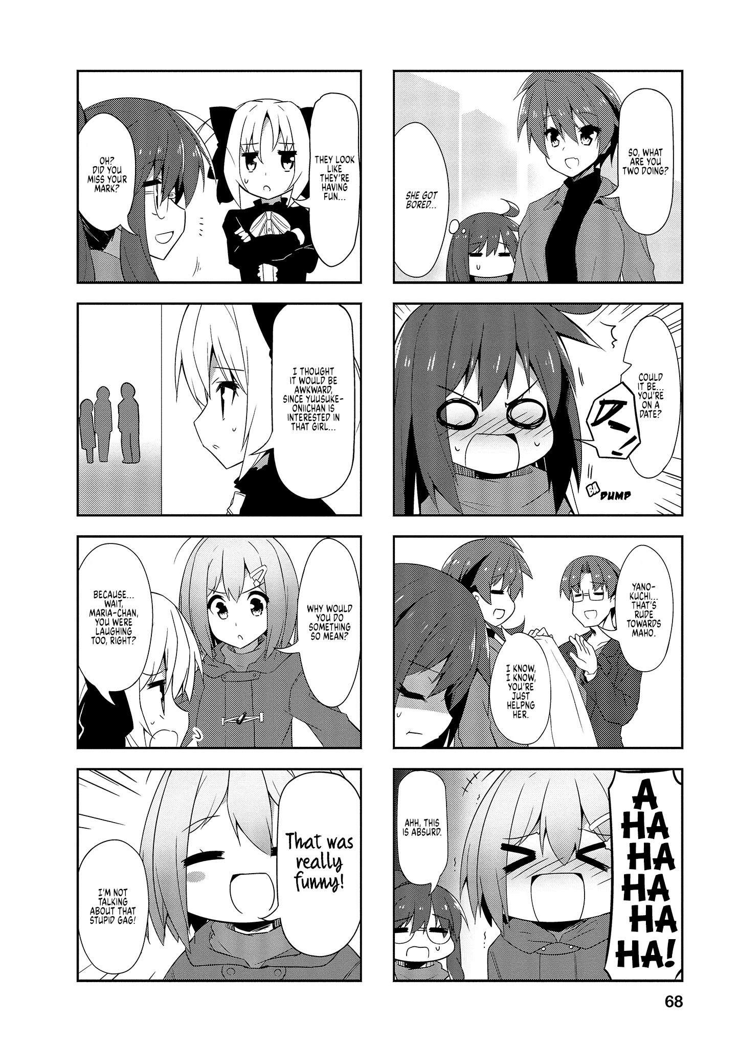 Nakahara-Kun No Kahogo Na Imouto Chapter 71 #4