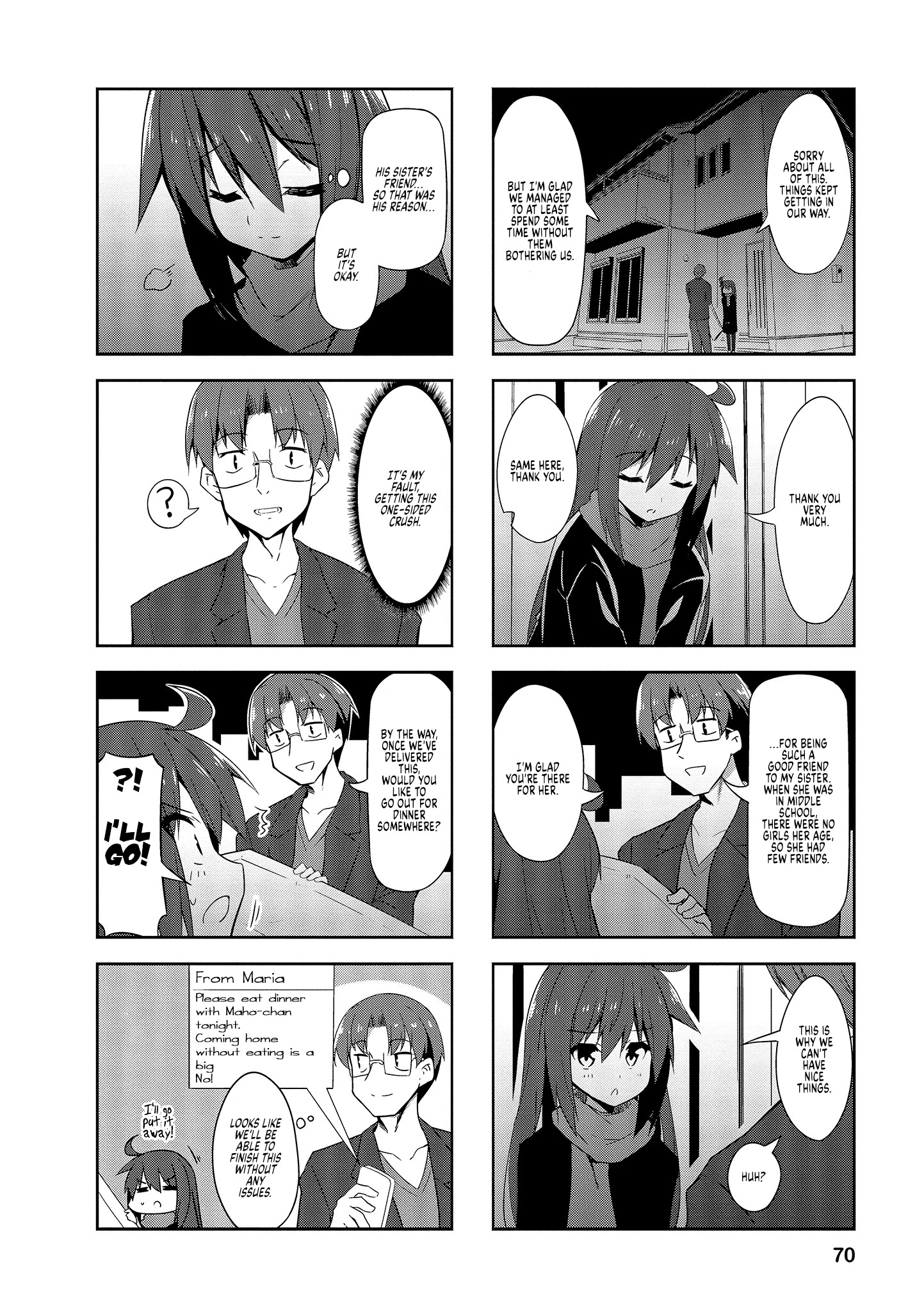 Nakahara-Kun No Kahogo Na Imouto Chapter 71 #6