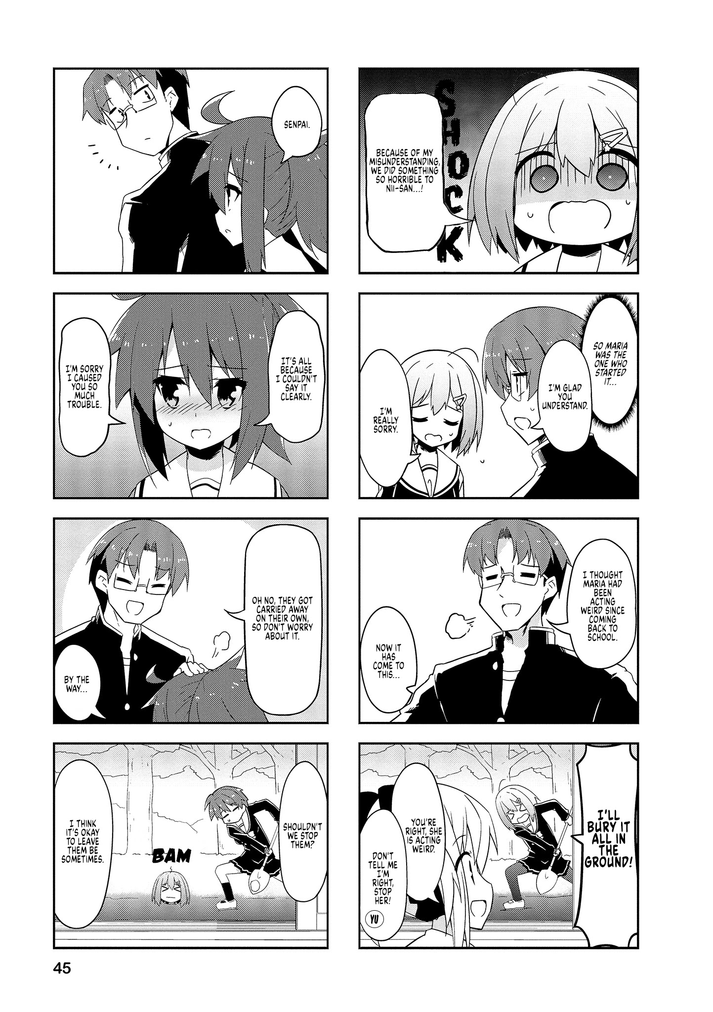 Nakahara-Kun No Kahogo Na Imouto Chapter 68 #7