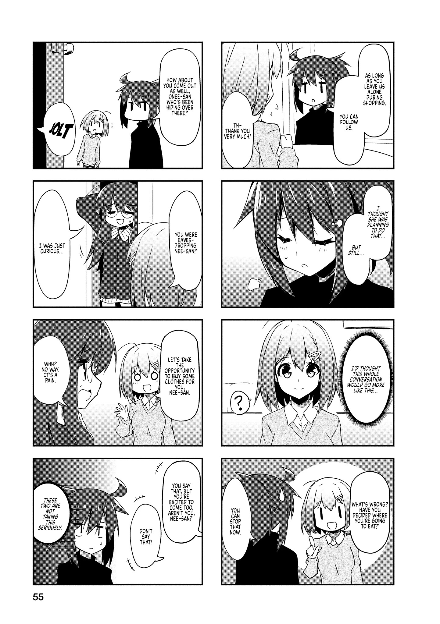 Nakahara-Kun No Kahogo Na Imouto Chapter 69 #7