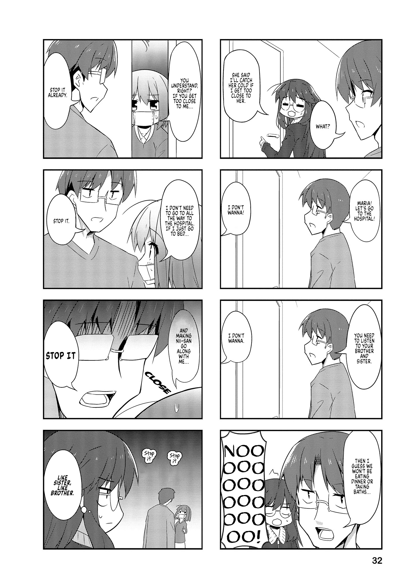 Nakahara-Kun No Kahogo Na Imouto Chapter 67 #2