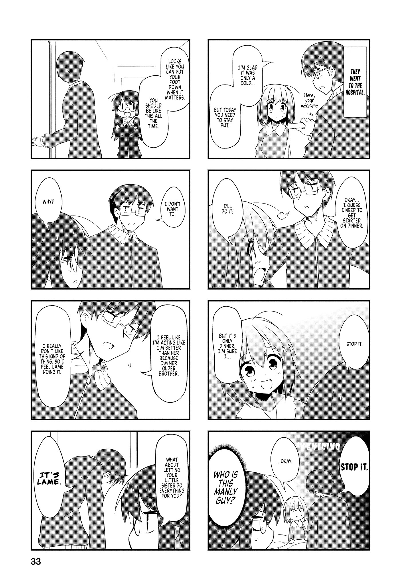 Nakahara-Kun No Kahogo Na Imouto Chapter 67 #3