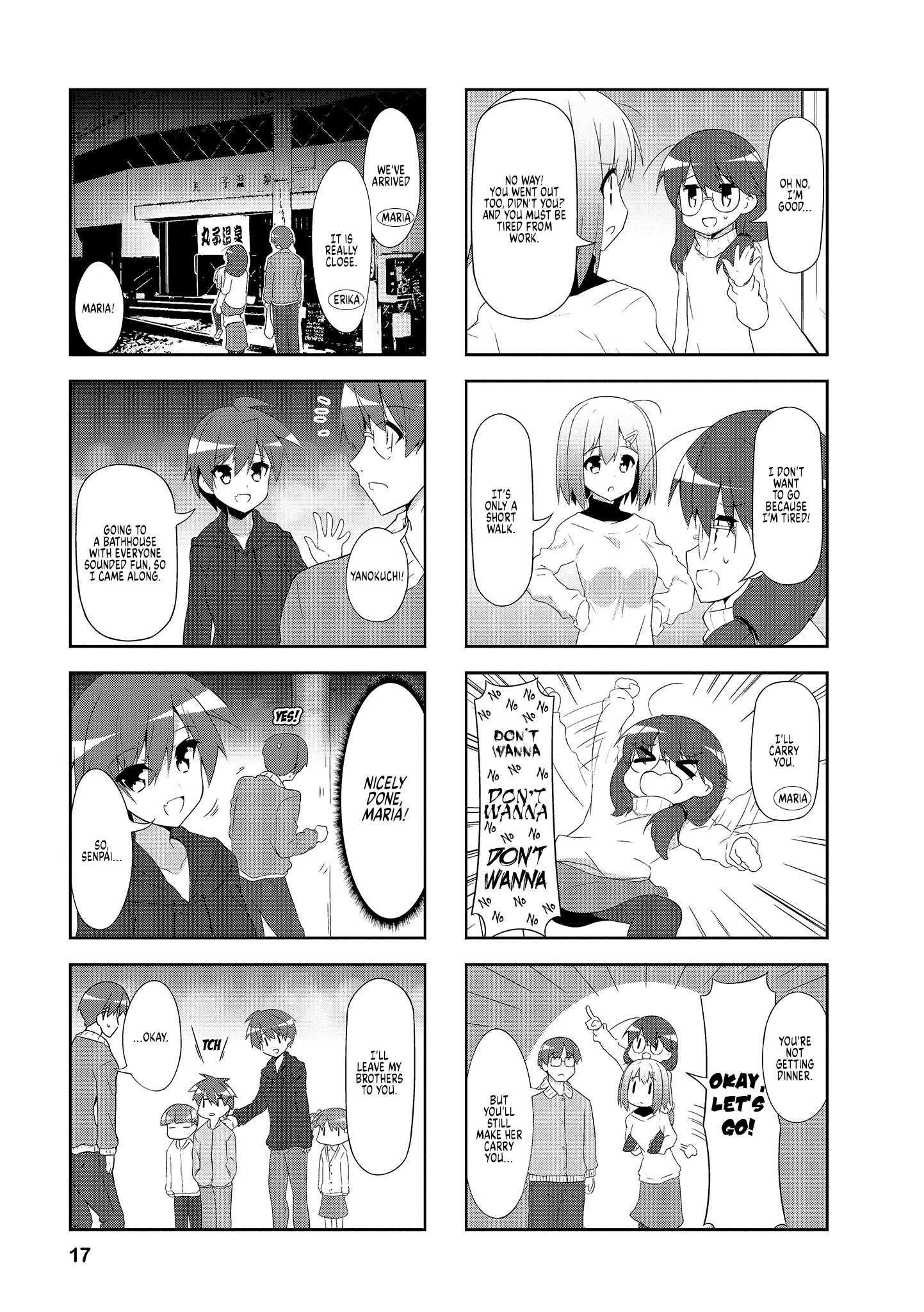 Nakahara-Kun No Kahogo Na Imouto Chapter 65 #3