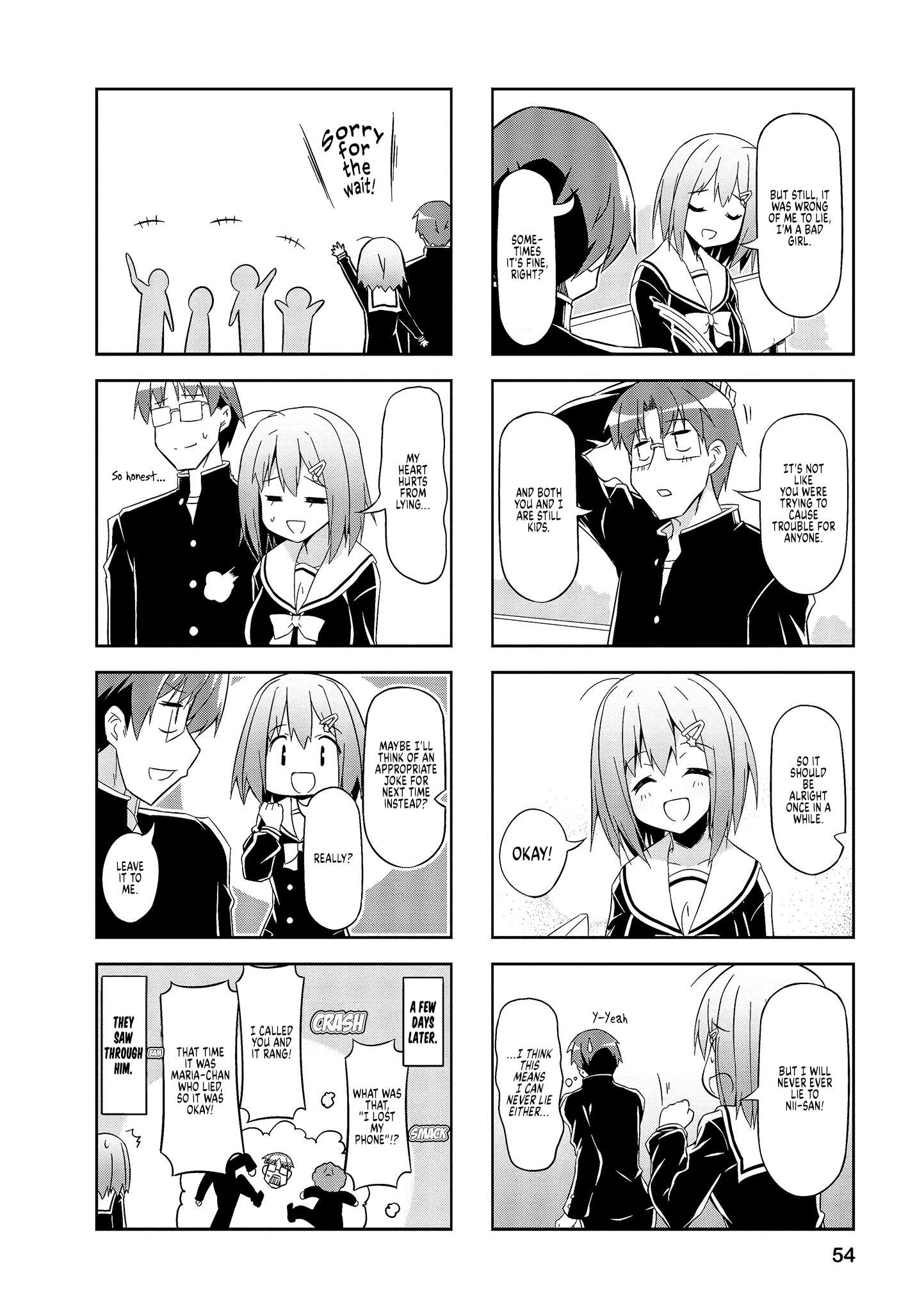 Nakahara-Kun No Kahogo Na Imouto Chapter 56 #8