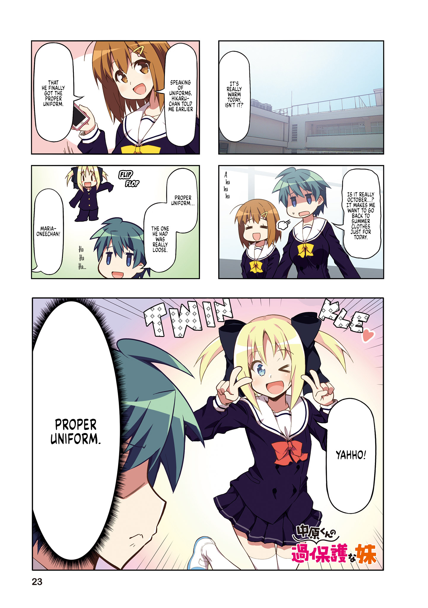 Nakahara-Kun No Kahogo Na Imouto Chapter 53 #1