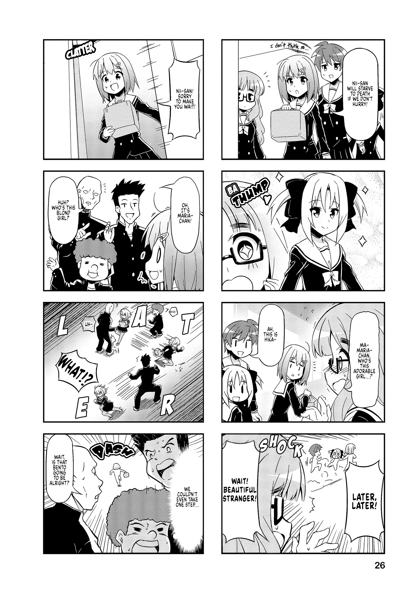 Nakahara-Kun No Kahogo Na Imouto Chapter 53 #4