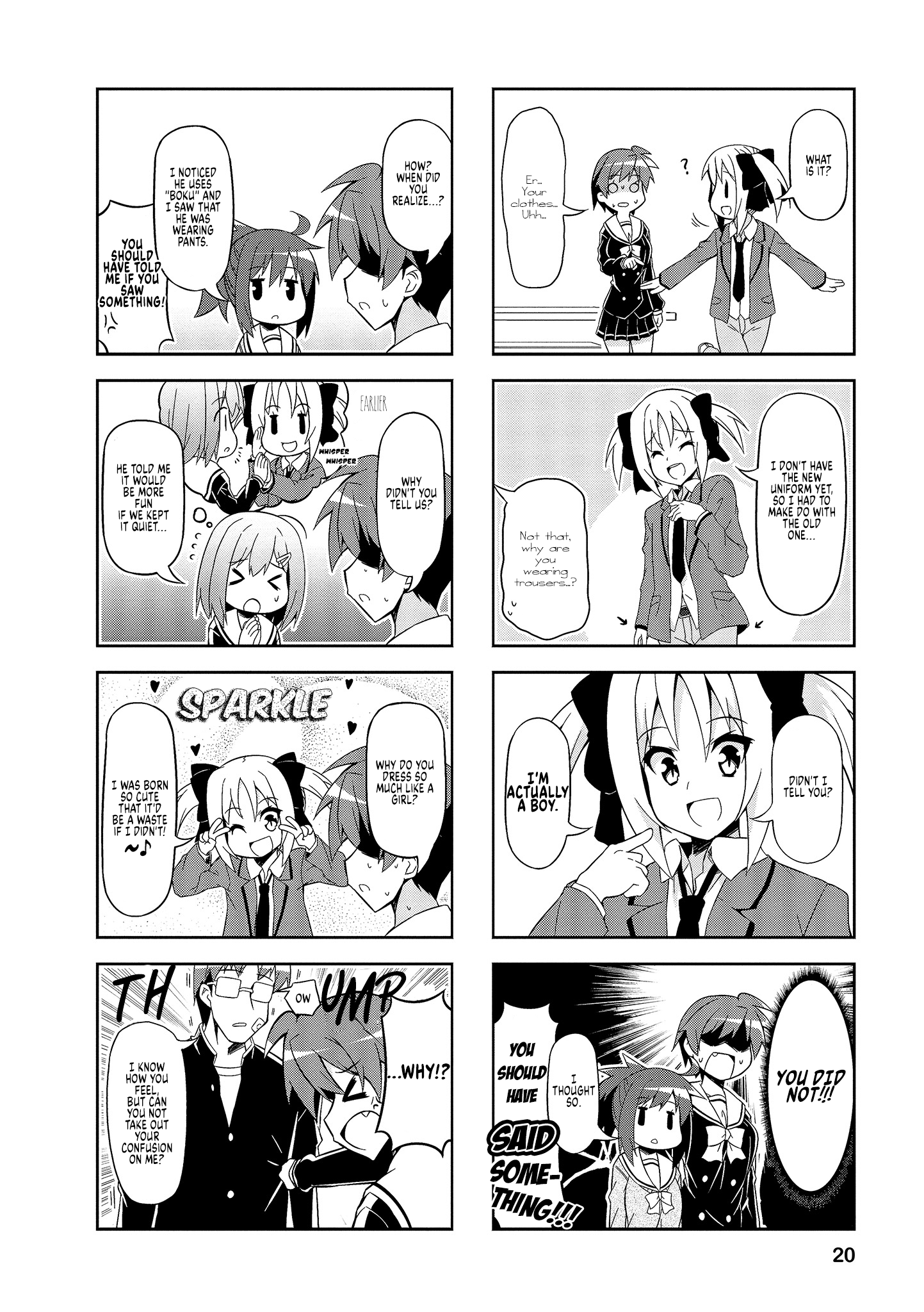 Nakahara-Kun No Kahogo Na Imouto Chapter 52 #6