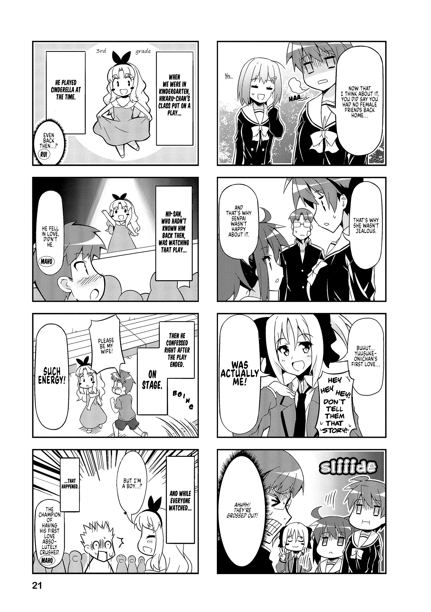 Nakahara-Kun No Kahogo Na Imouto Chapter 52 #7