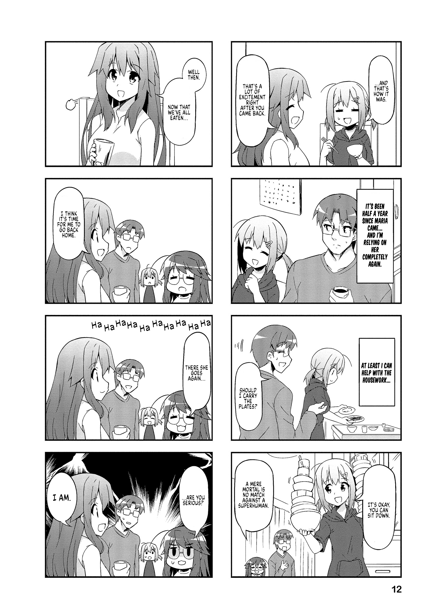 Nakahara-Kun No Kahogo Na Imouto Chapter 51 #9