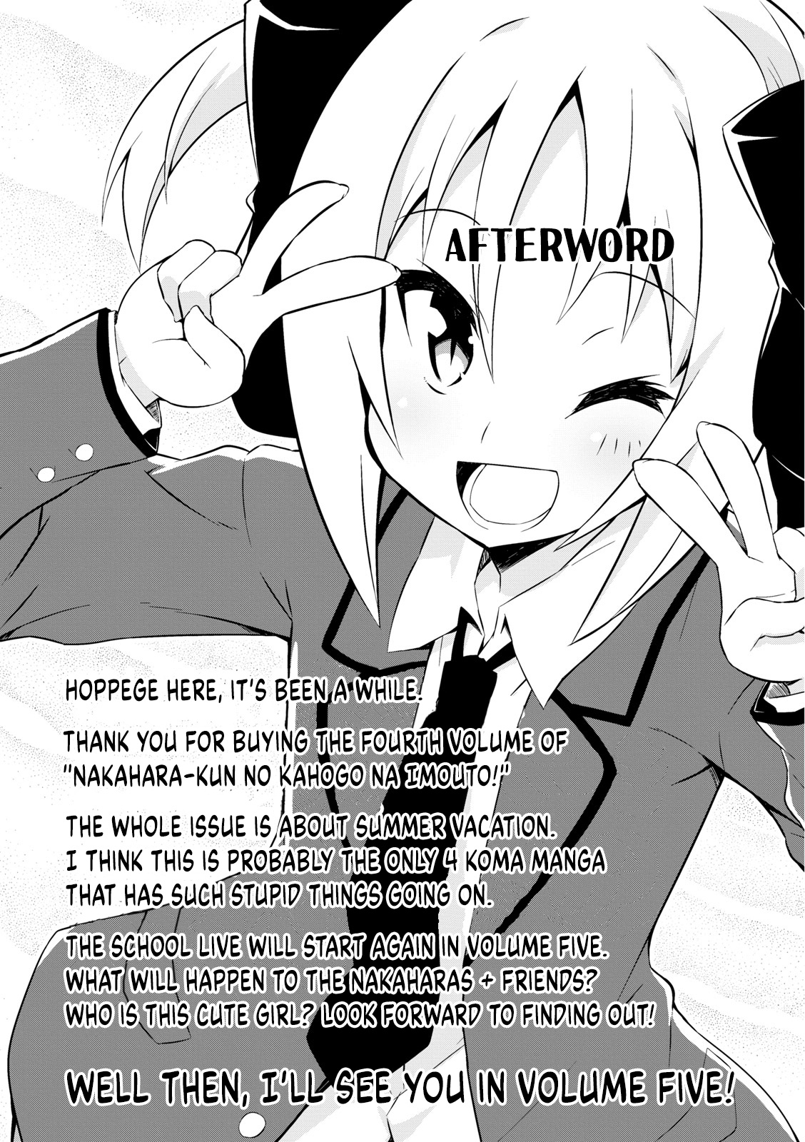 Nakahara-Kun No Kahogo Na Imouto Chapter 50 #11