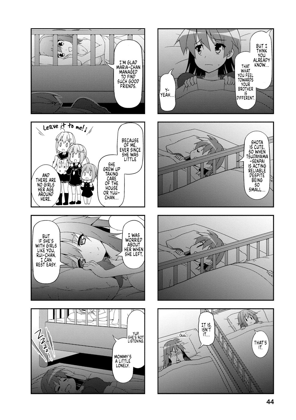 Nakahara-Kun No Kahogo Na Imouto Chapter 43 #4