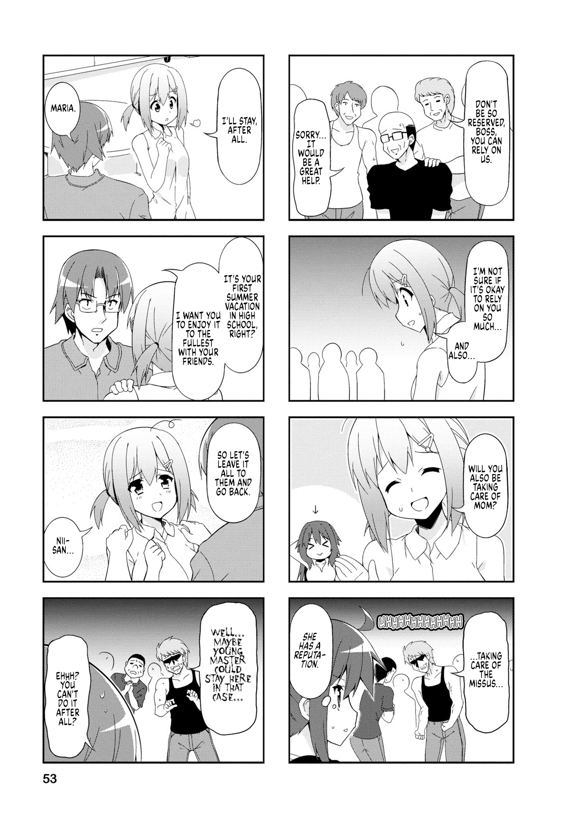 Nakahara-Kun No Kahogo Na Imouto Chapter 44 #7