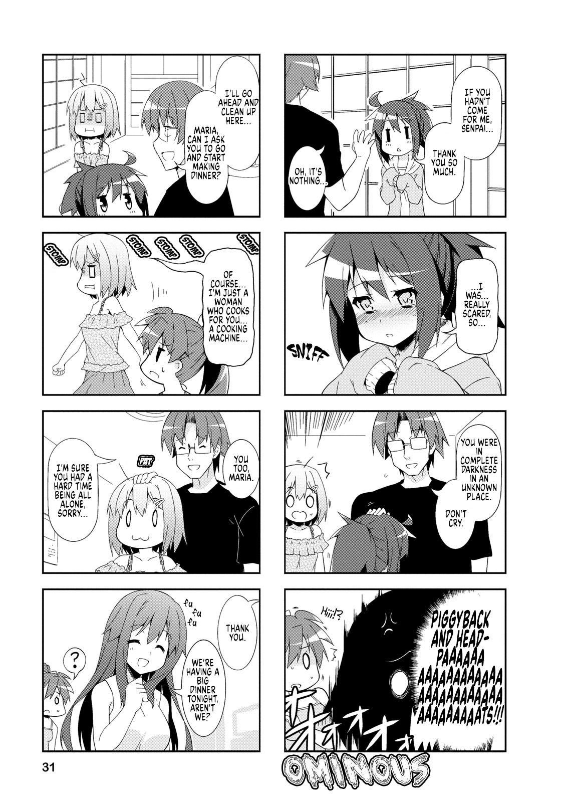 Nakahara-Kun No Kahogo Na Imouto Chapter 41 #7